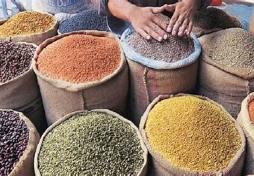 The Essential Commodities (Amendment) Ordinance, 2020